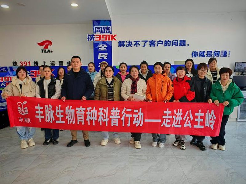 生物技术研发：打开未来之门的金钥匙