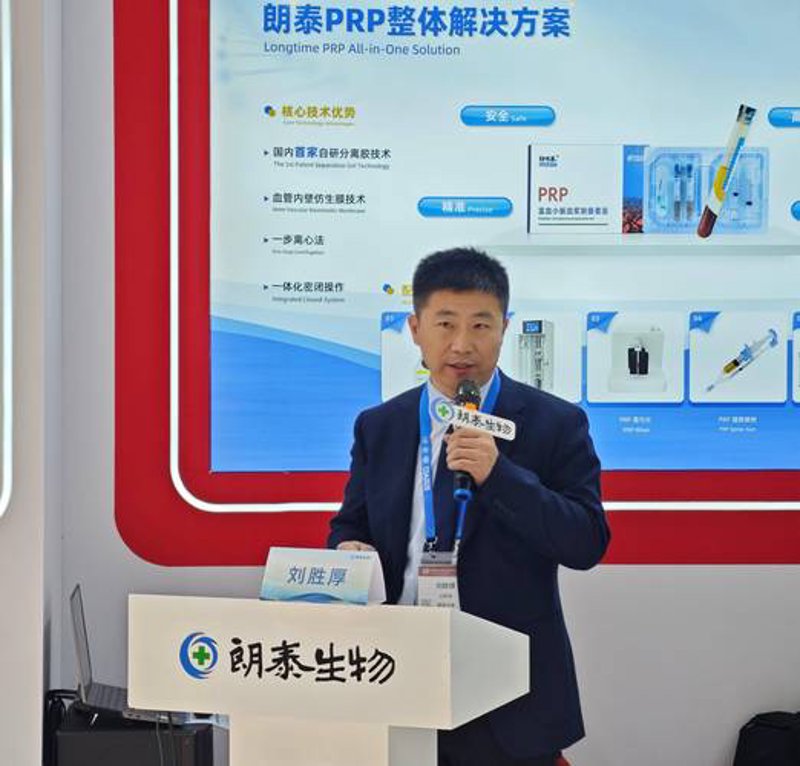 生物技术研发：探索未来的新钥匙
