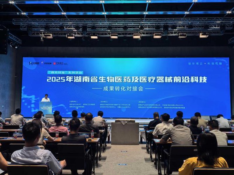 生物科技：误区警示
